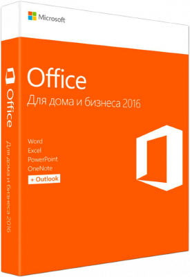 Microsoft Office 2016 Home and Business для Windows 6 490 руб.