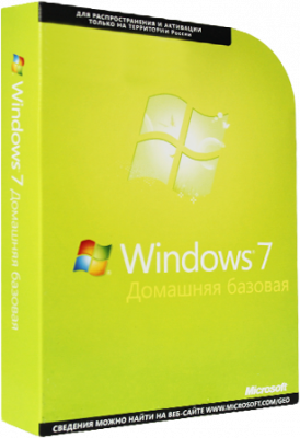 Microsoft Windows 7 Home Basic 1 690 руб.