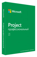Microsoft Project Professional 2021 8 190 руб.