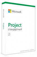Microsoft Project Standard 2021 7 590 руб.