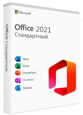 Microsoft Office 2021 Standard 2 290 руб.